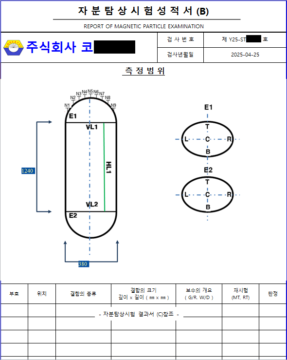 4b805ef164e181fa8a1ef9ab0c91132f_1760356356_927.png 4b805ef164e181fa8a1ef9ab0c91132f_1760356356_927.png