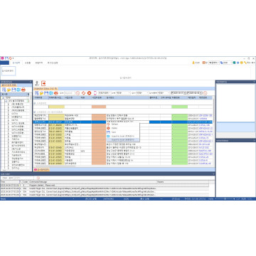S/W 프로그램 1개월 사용권 (KW사)
